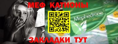 прущие крисы Среднеуральск