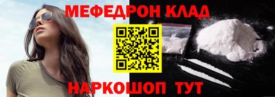 прущие крисы Среднеуральск
