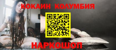 прущие крисы Среднеуральск