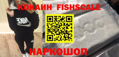прущая мука Ставрополь
