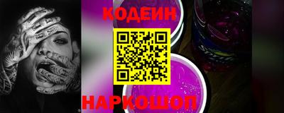 прущие крисы Среднеуральск
