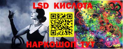прущие крисы Среднеуральск