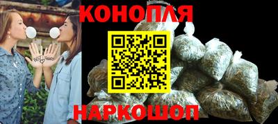 прущие крисы Среднеуральск