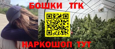 прущие крисы Среднеуральск