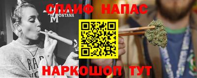 прущие крисы Среднеуральск