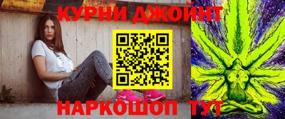 мефедрон мука Старая Купавна