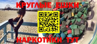 прущая мука Ставрополь