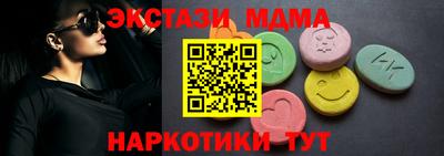 прущие крисы Среднеуральск