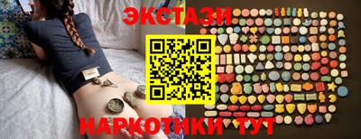 прущие крисы Среднеуральск