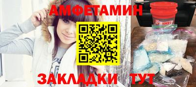 прущие крисы Среднеуральск