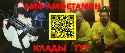 прущие крисы Среднеуральск