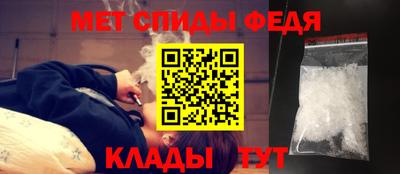 прущая мука Ставрополь