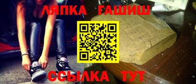 прущие крисы Среднеуральск