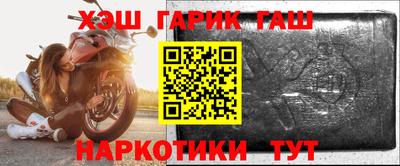 прущая мука Ставрополь
