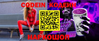 прущая мука Ставрополь