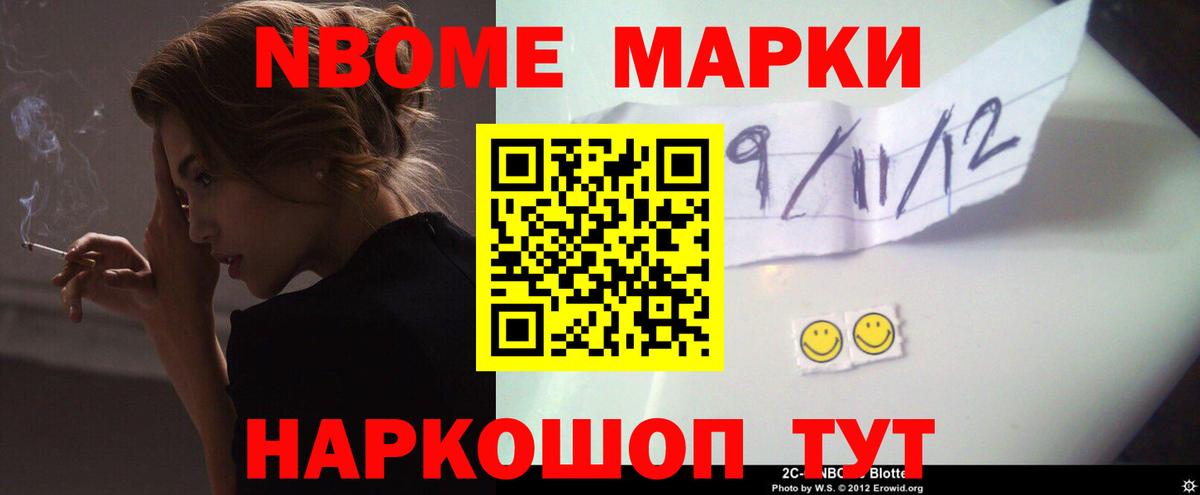 LSD-25 экстази ecstasy  LSD-25 экстази кислота  Вход с VPN  Отрадное 